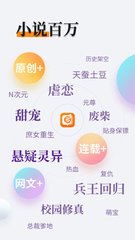 乐鱼体育app入口